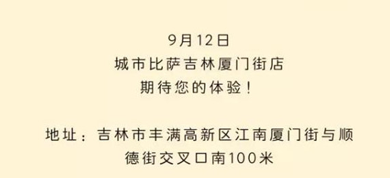 微信截图_20190905093114.jpg