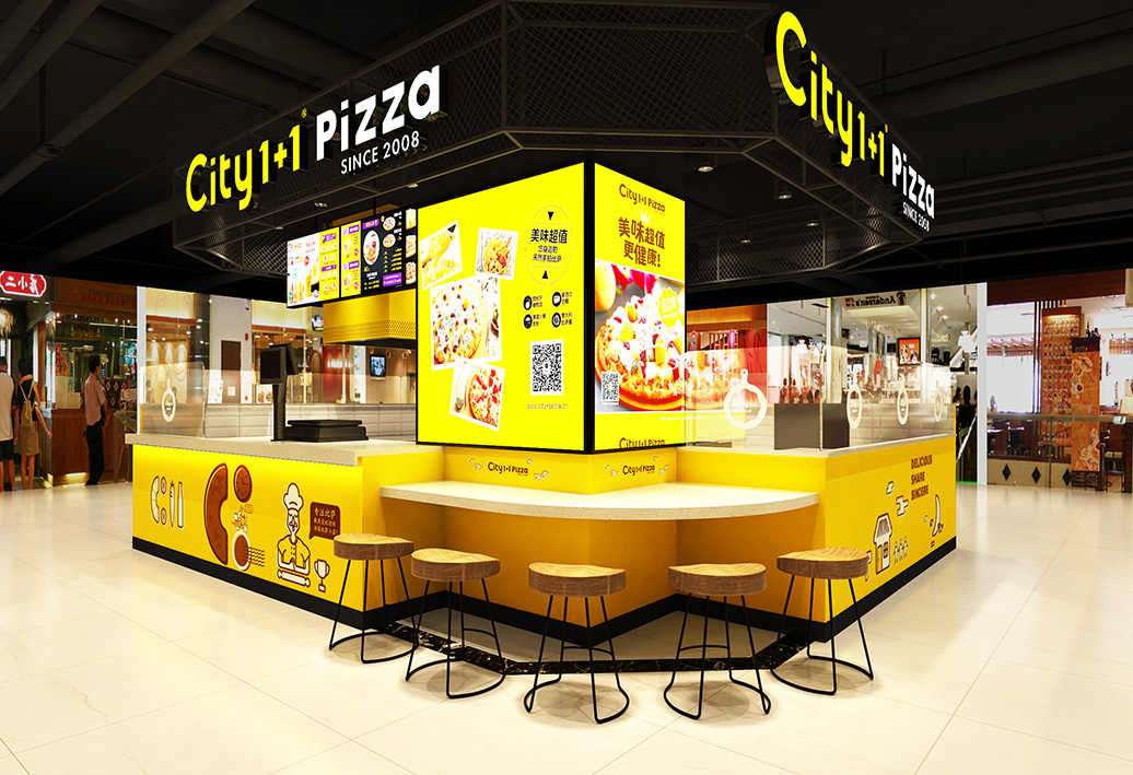 City1+1城市比萨加盟店设计图.jpg