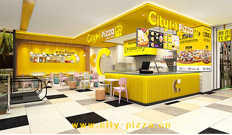 小型披萨店加盟.jpg