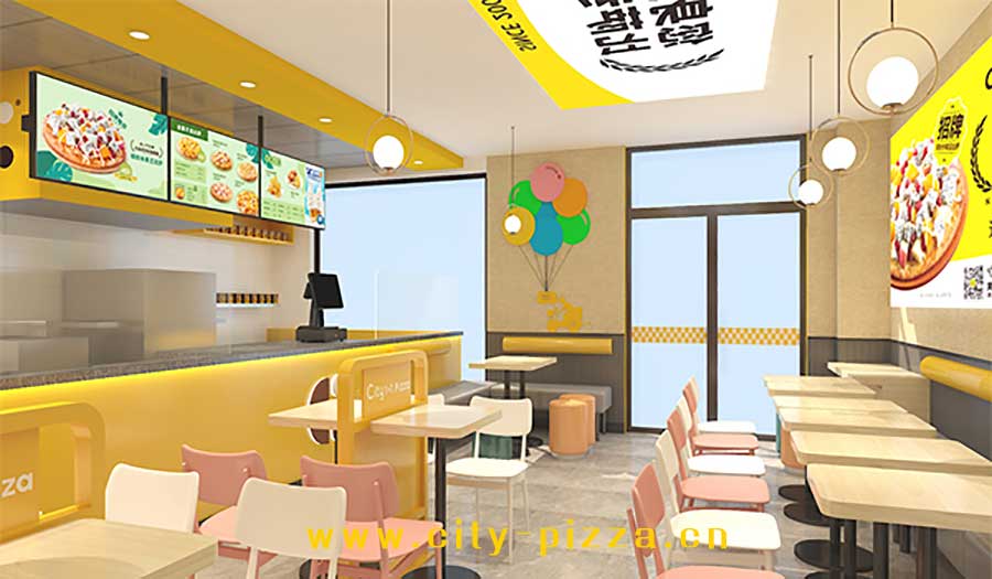 68a8105f26a68.jpg 城市披萨加盟店.jpg