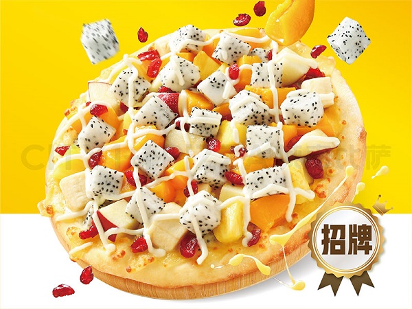 城市披萨水果披萨，加盟店主推款.jpg