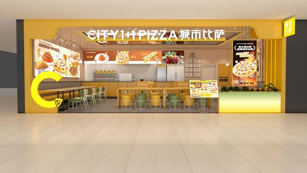 城市比萨加盟店-效果图.jpg