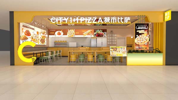 锦州体育场城市比萨加盟店效果图.jpg