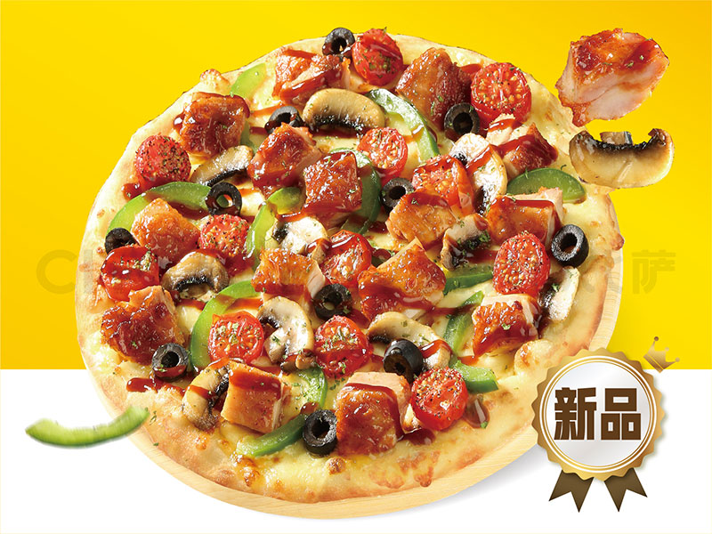 692ea2c33a5b0.jpg 城市比萨纯手工披萨.jpg