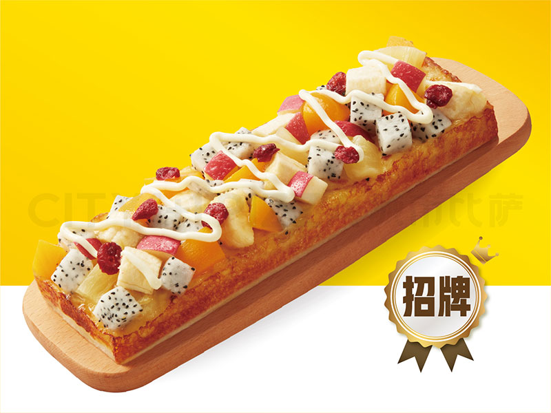 缤纷水果王盒子比萨.jpg